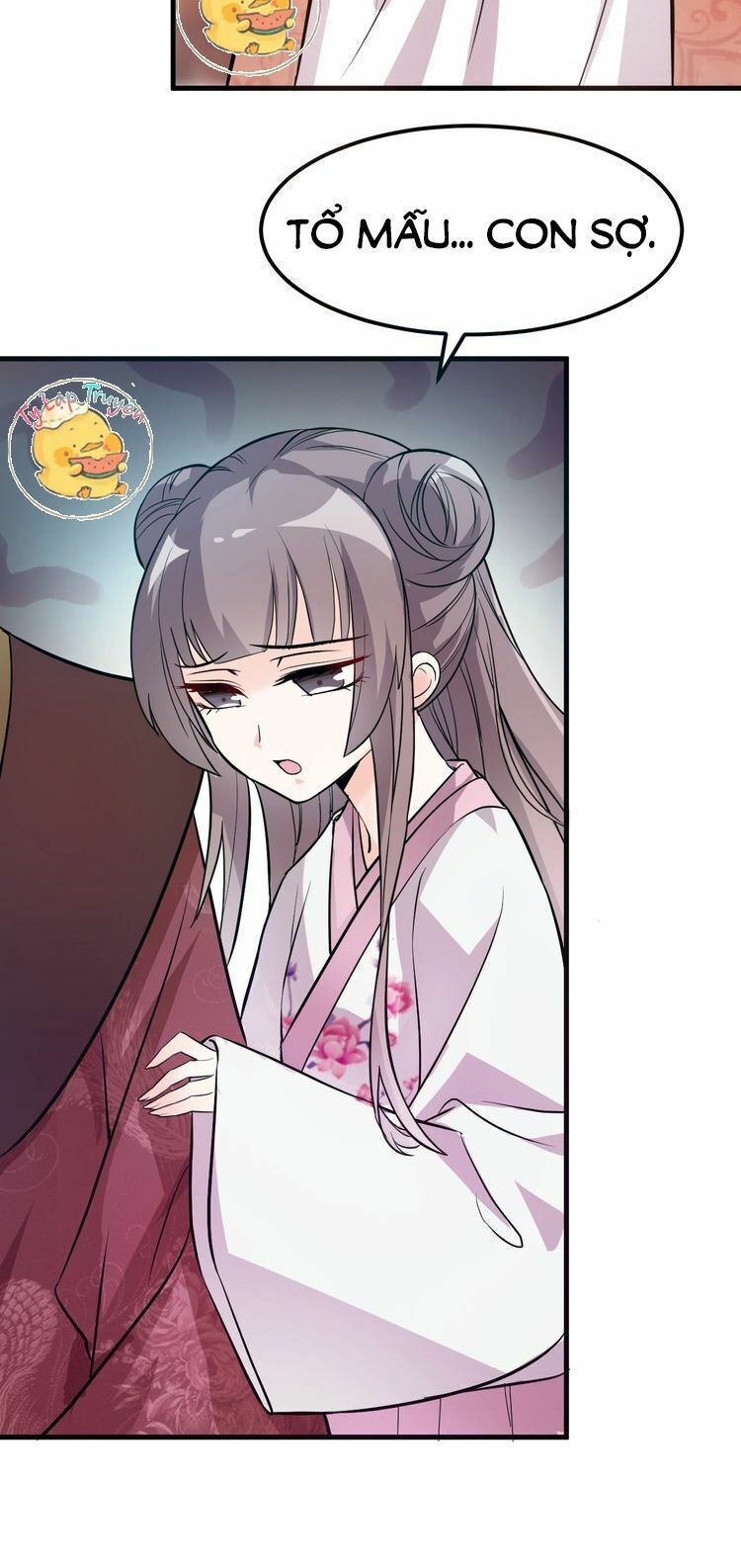 mấy độ cẩm nguyệt say cũng liễu chapter 2 6