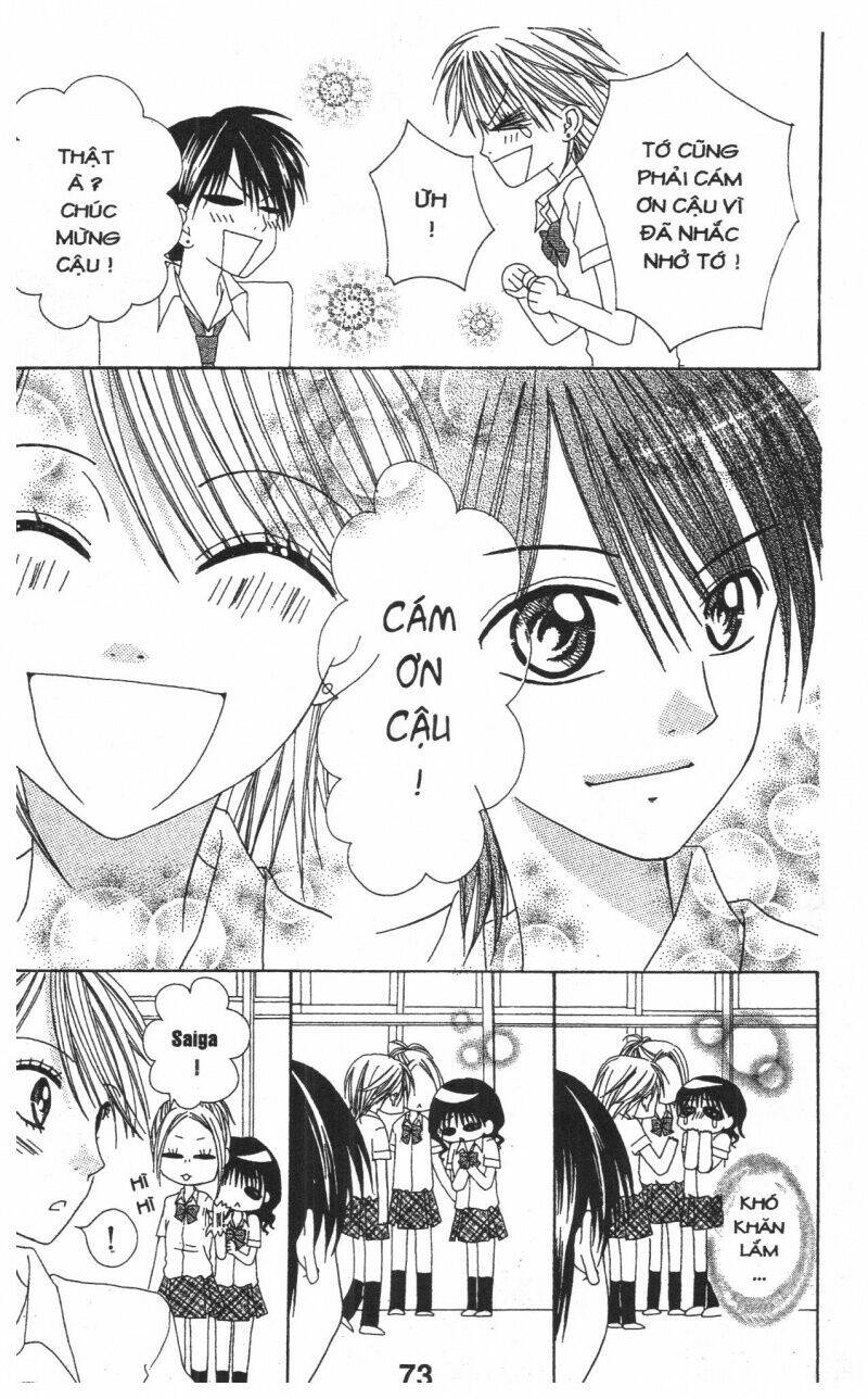 tomodachi gokko [takeuchi ayaka] chapter 1 73