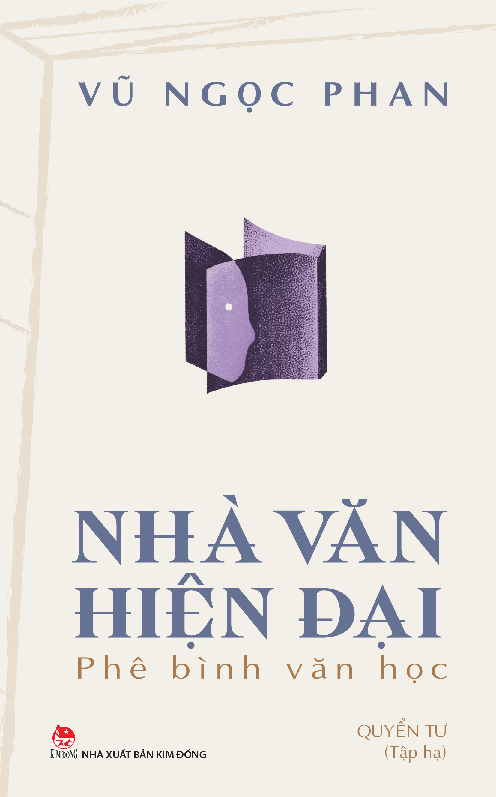 Sách Combo Nhà Văn Hiện Đại - Phê Bình Văn Học (5 Cuốn)