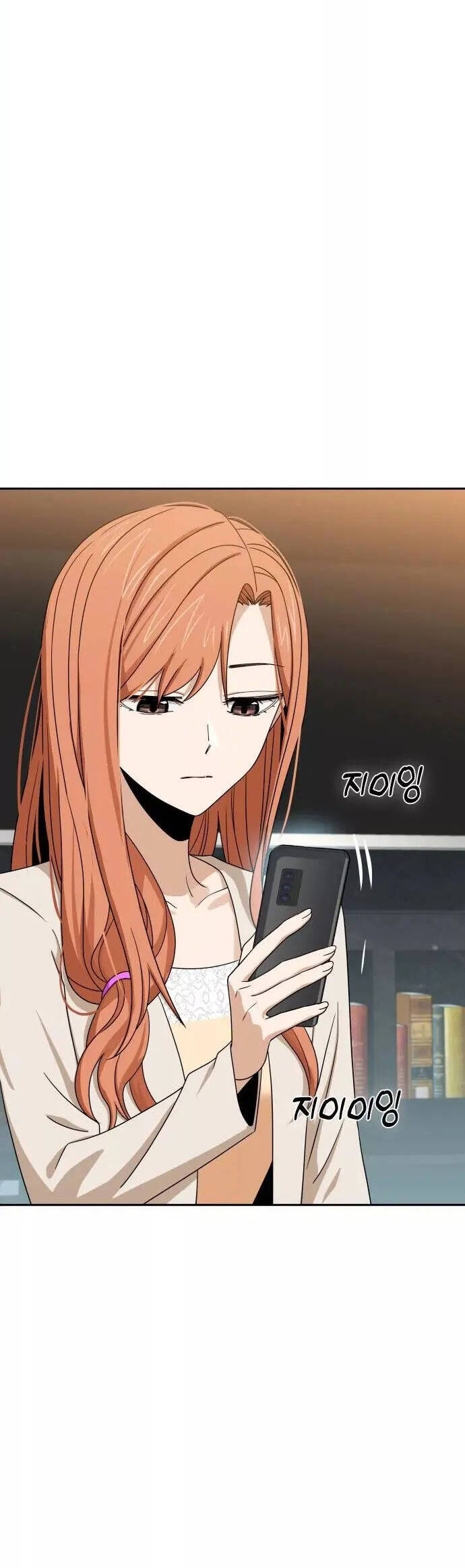 Lớ Ngớ Vớ Phải Tình Yêu chapter 64.1 4