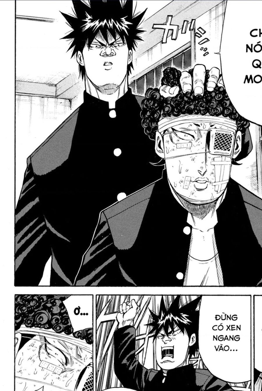 a-bout! chapter 200 11