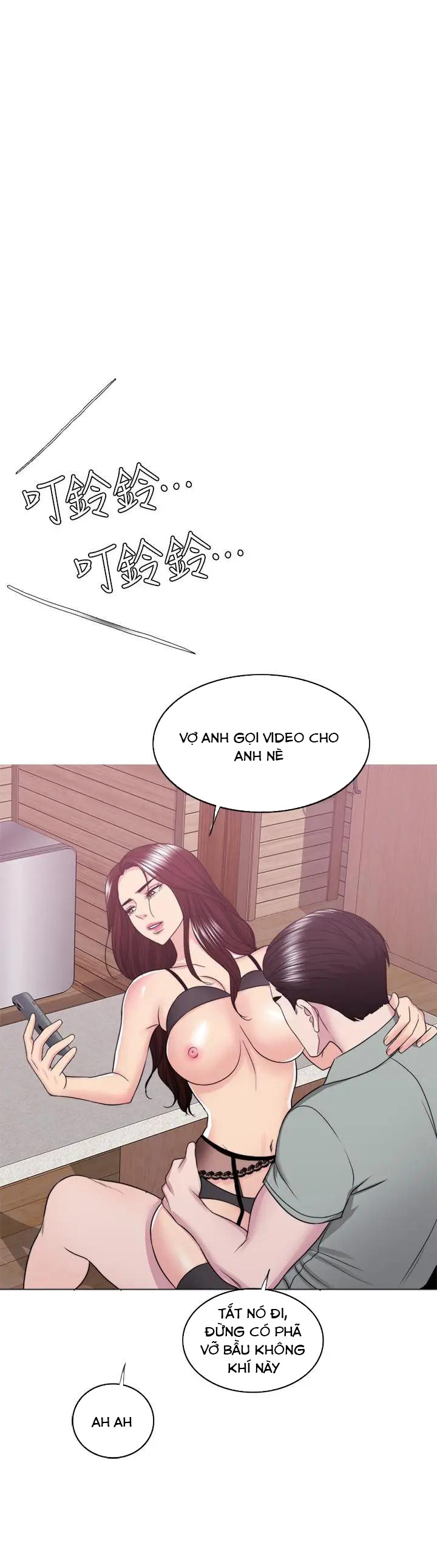 bể bơi ướt át chapter 24 35