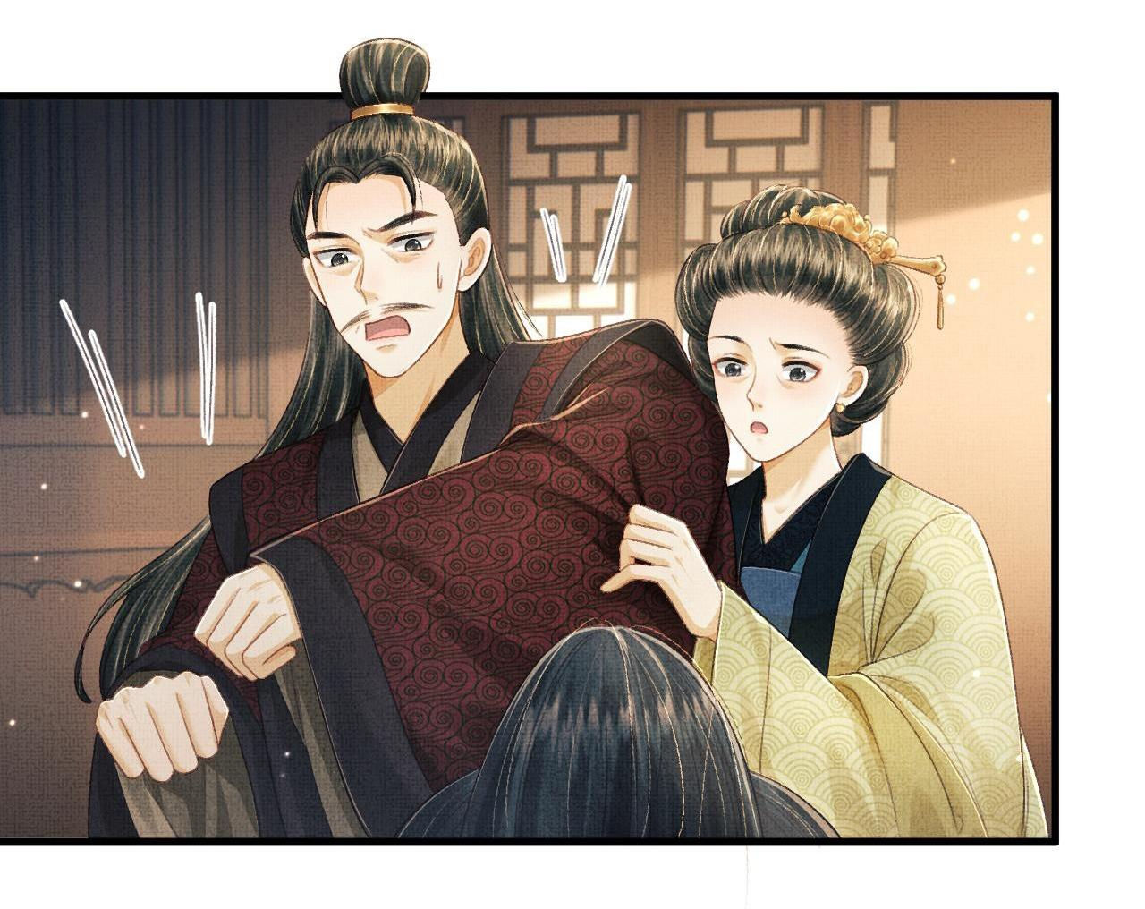 tướng quân luôn tự coi mình thành thế thân chapter 65 28