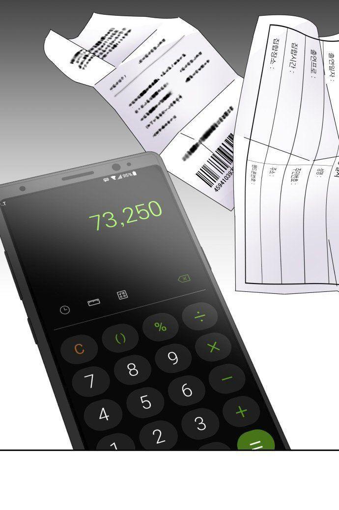 đừng ngây thơ nữa, hãy phục tùng chapter 1 140