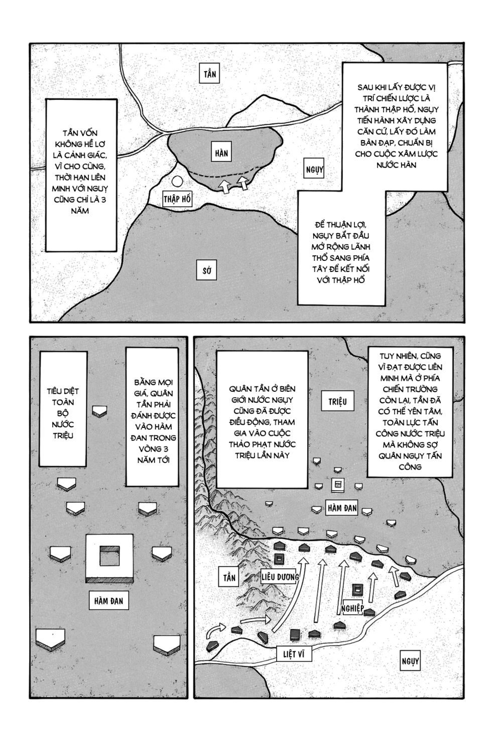 kingdom - vương giả thiên hạ chapter 662 3