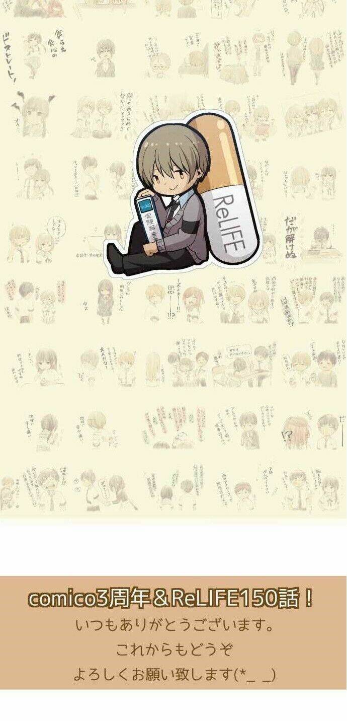 viên thuốc trùng sinh chapter 150 30