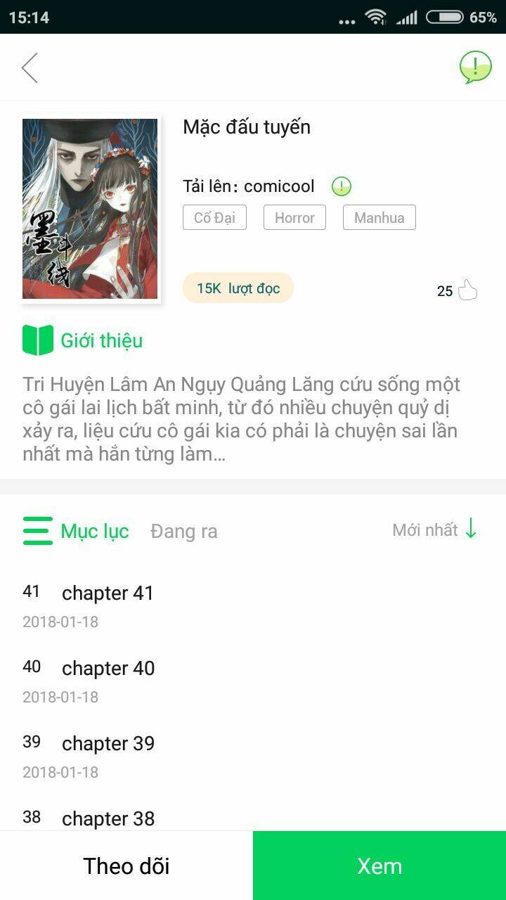 mặc đấu tuyến chapter 24 9