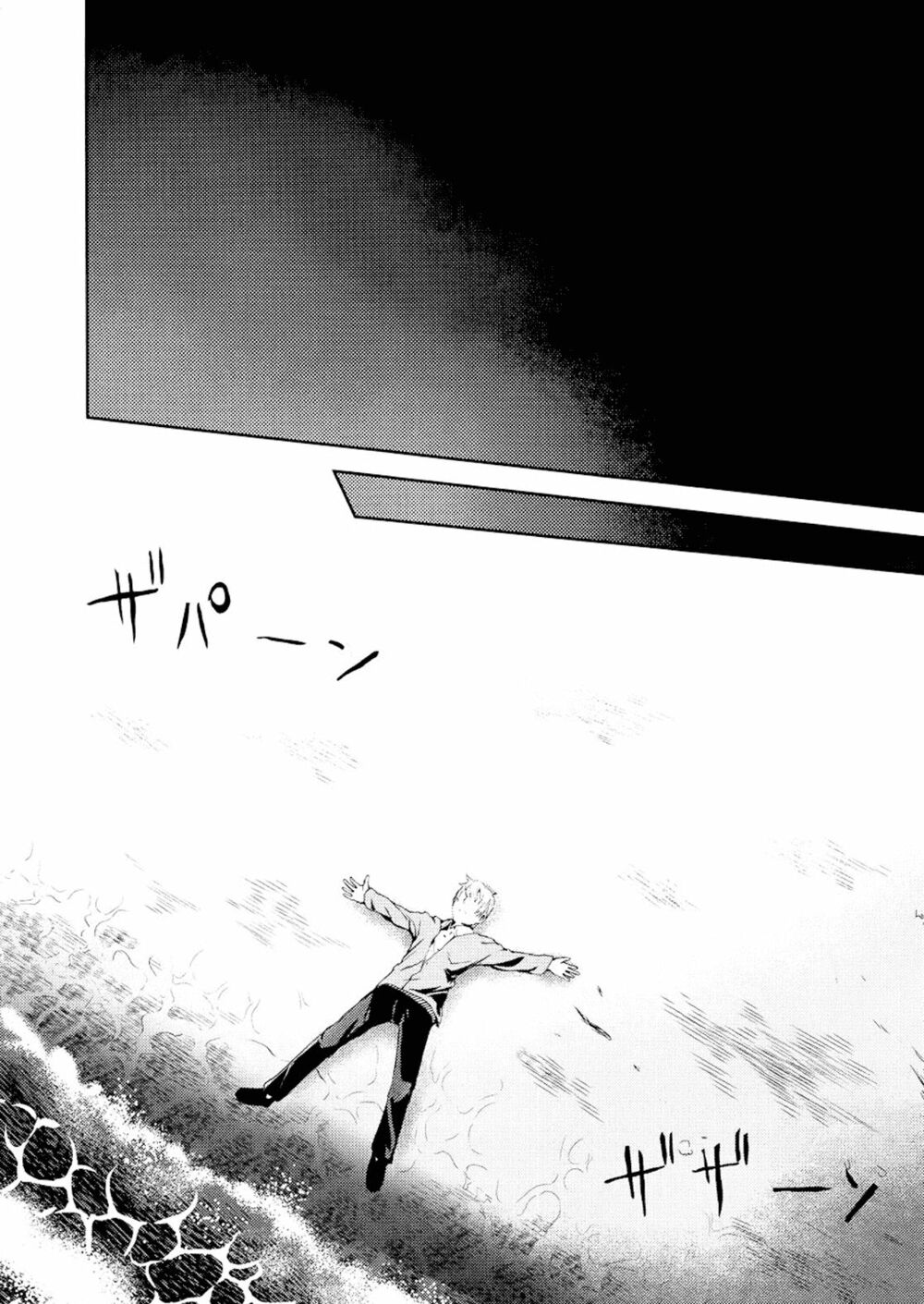 ib - instant bullet chapter 4 17