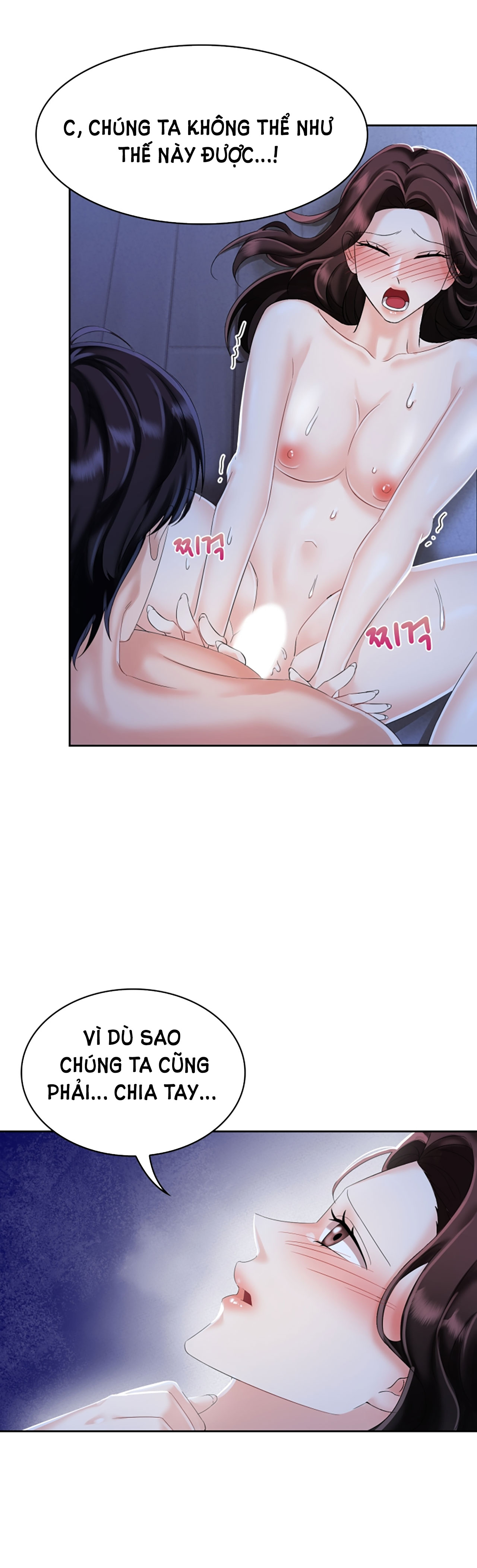 [18+] vì điên nên kết hôn chapter 2.2 3