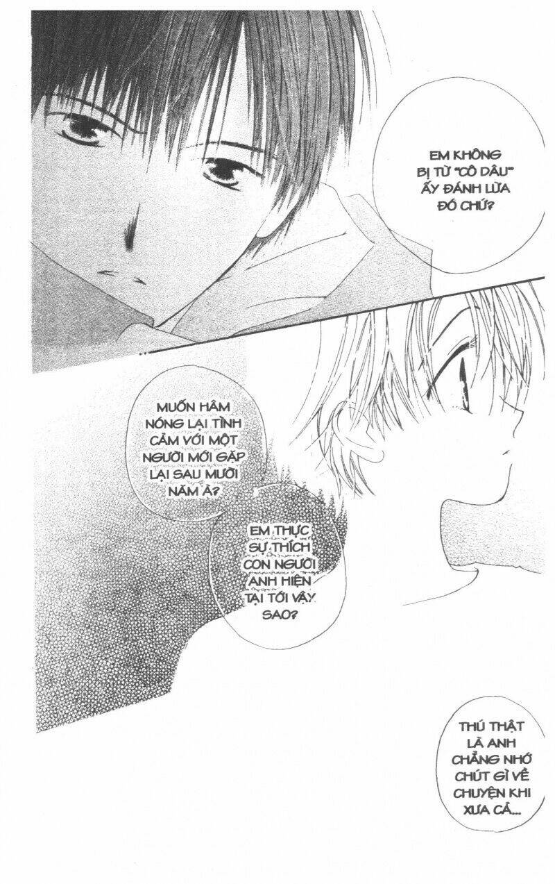 tennen paaru pinku chapter 1 62