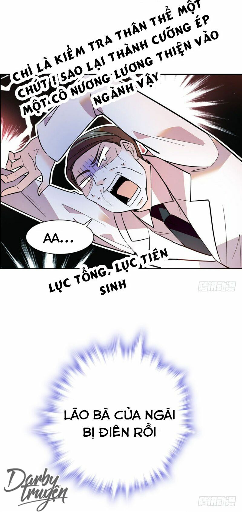 bảo bối v5 boss vội vàng cưng chiều chapter 4 8