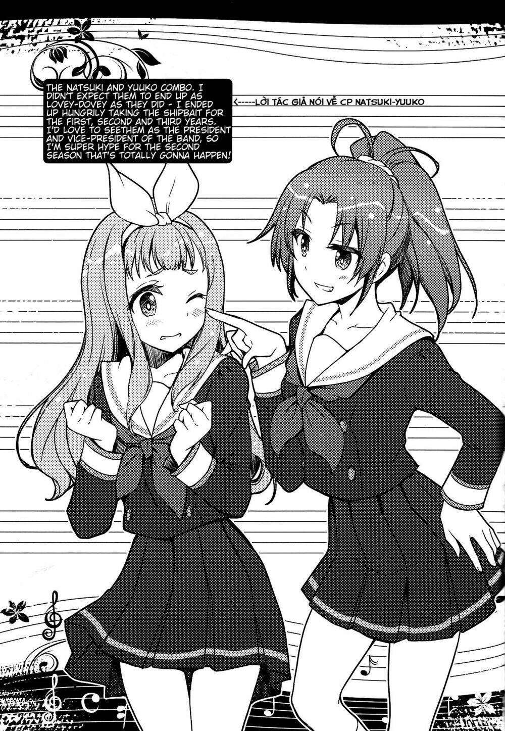 yuugure serenade | light night serenade (hibike! euphonium) chapter 1 24