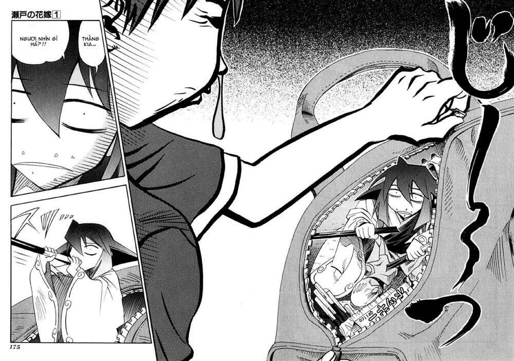 seto no hanayome chapter 5 19