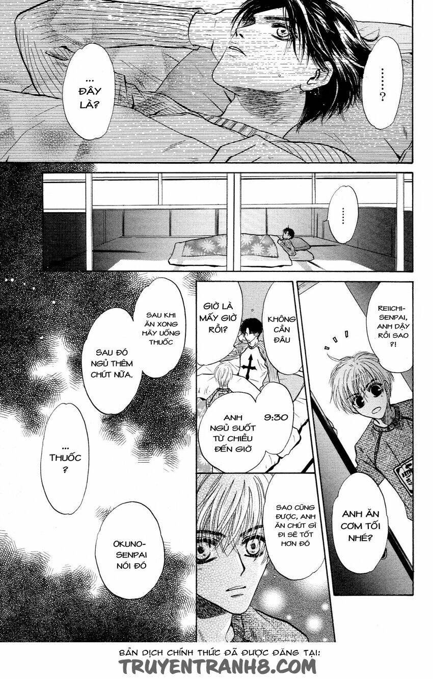 komatta toki ni wa hoshi ni kike! chapter 39 27