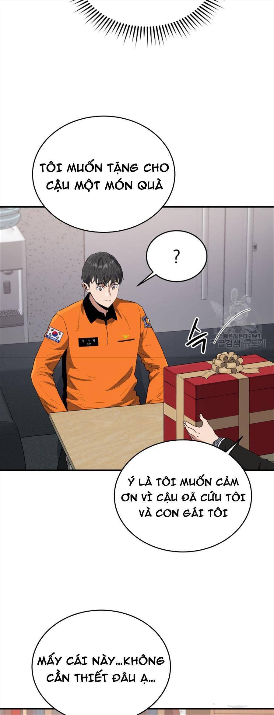 hệ thống oán hận của ta chapter 64 9