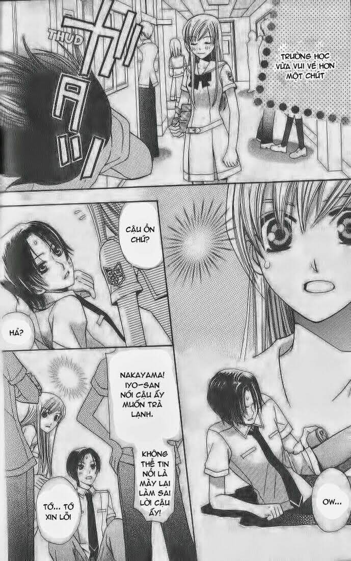 vị nữ thần cuối cùng - ultimate venus chapter 3.1 17