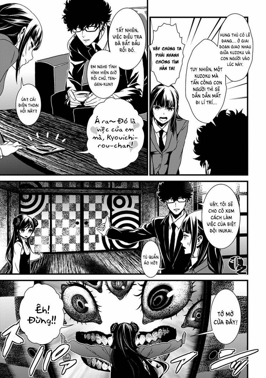 inukai x tribe chapter 0 24