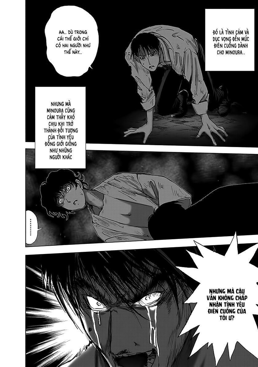 edogawa ranpo ijinkan chapter 88 14