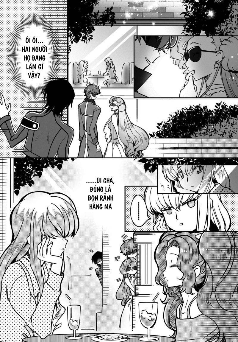 kateikyoushi no lelouch-san chapter 10 17