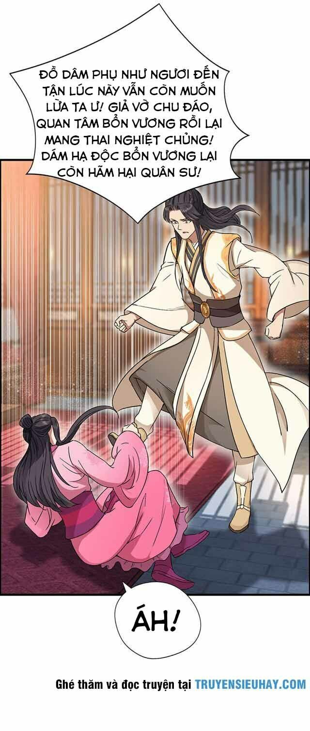 cuồng nữ trọng sinh - hoàn khố thất hoàng phi chapter 68 4