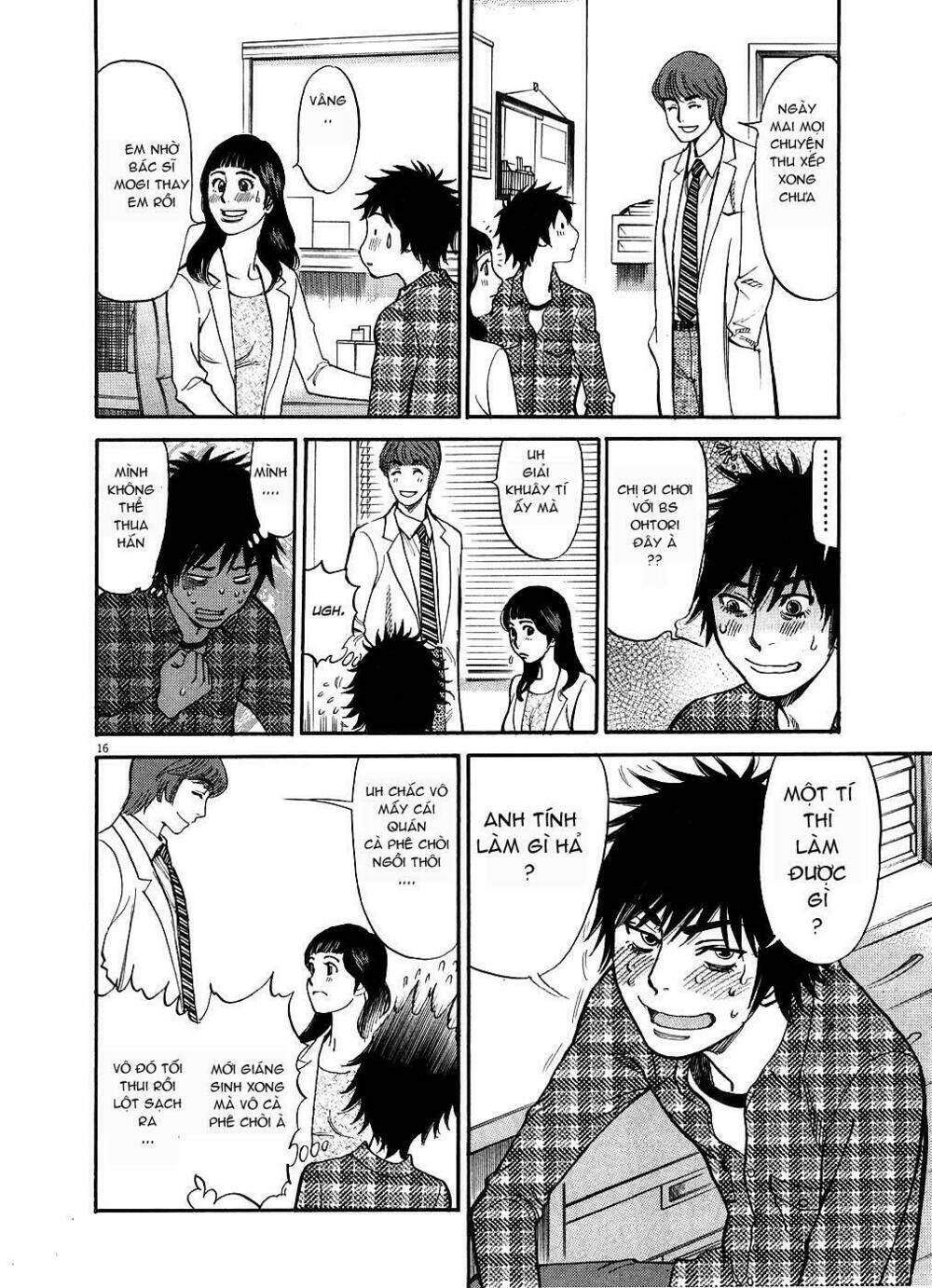 kono s o mi yo chapter 42 17