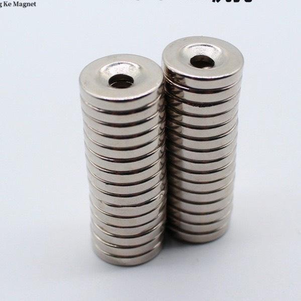 Nam châm 15x5 lỗ mm