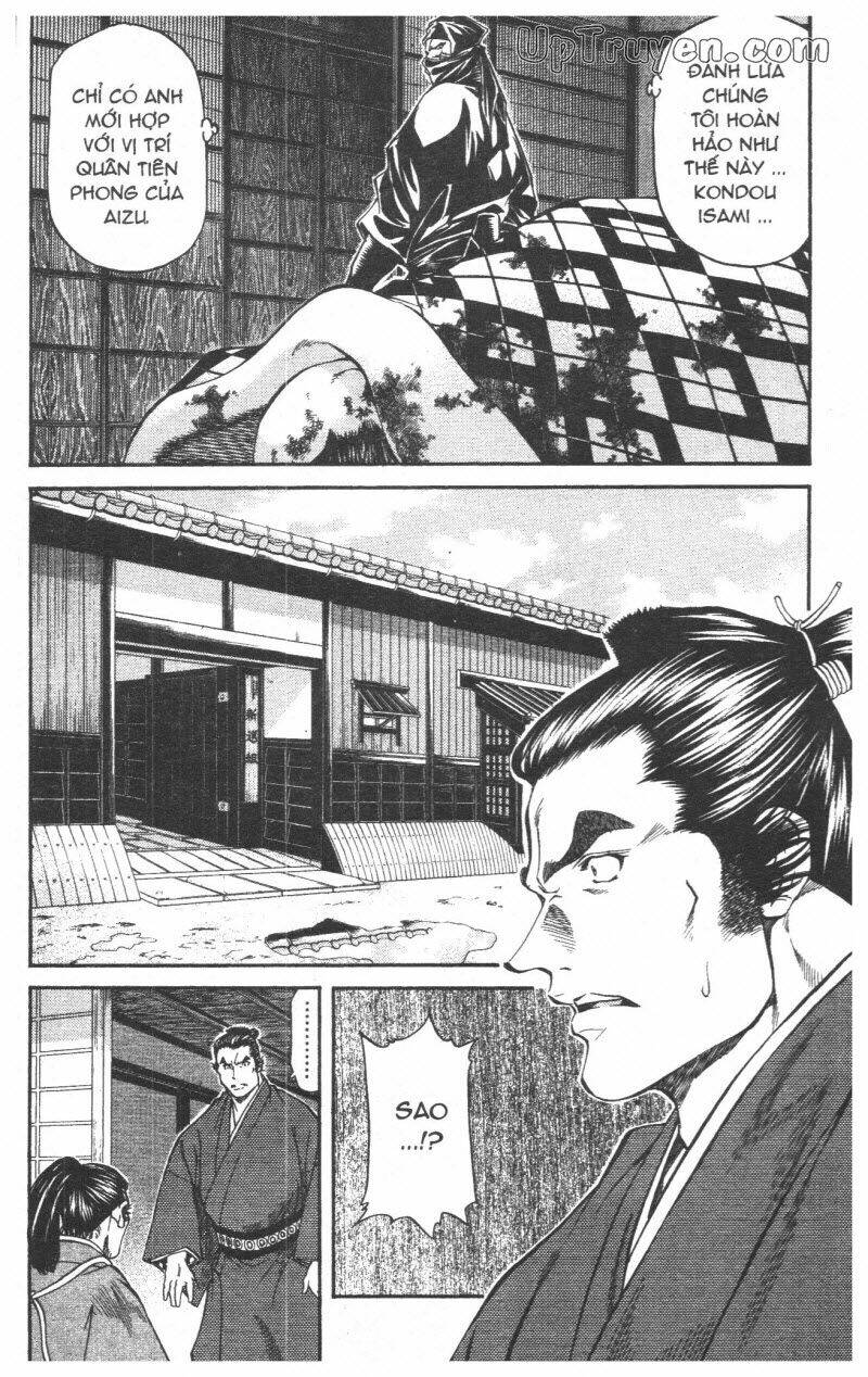 getsu seiki - sayonara shinsengumi chapter 5 51