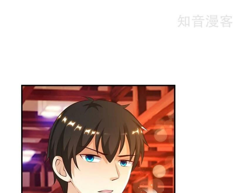 tối cường vận đào hoa chapter 116 44