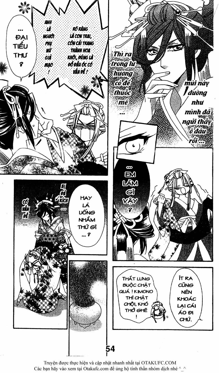 oiran girl chapter 11 24