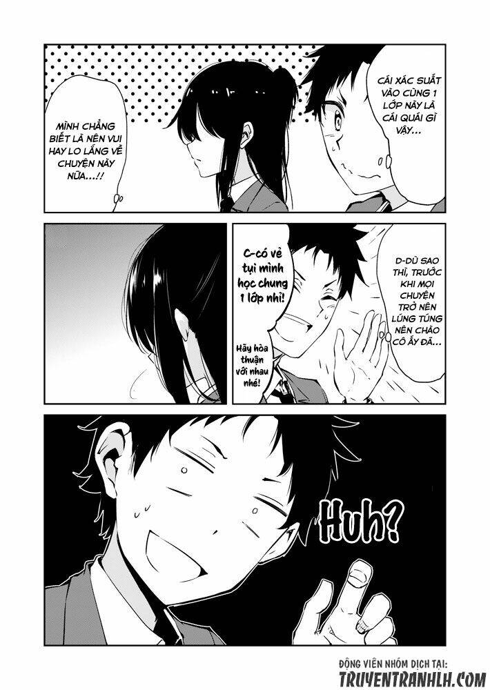 seesaw game chapter 1 5