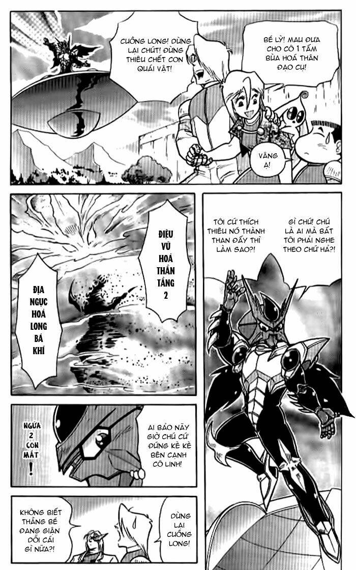 hiệp sĩ giấy - origami fighter chapter 37 13