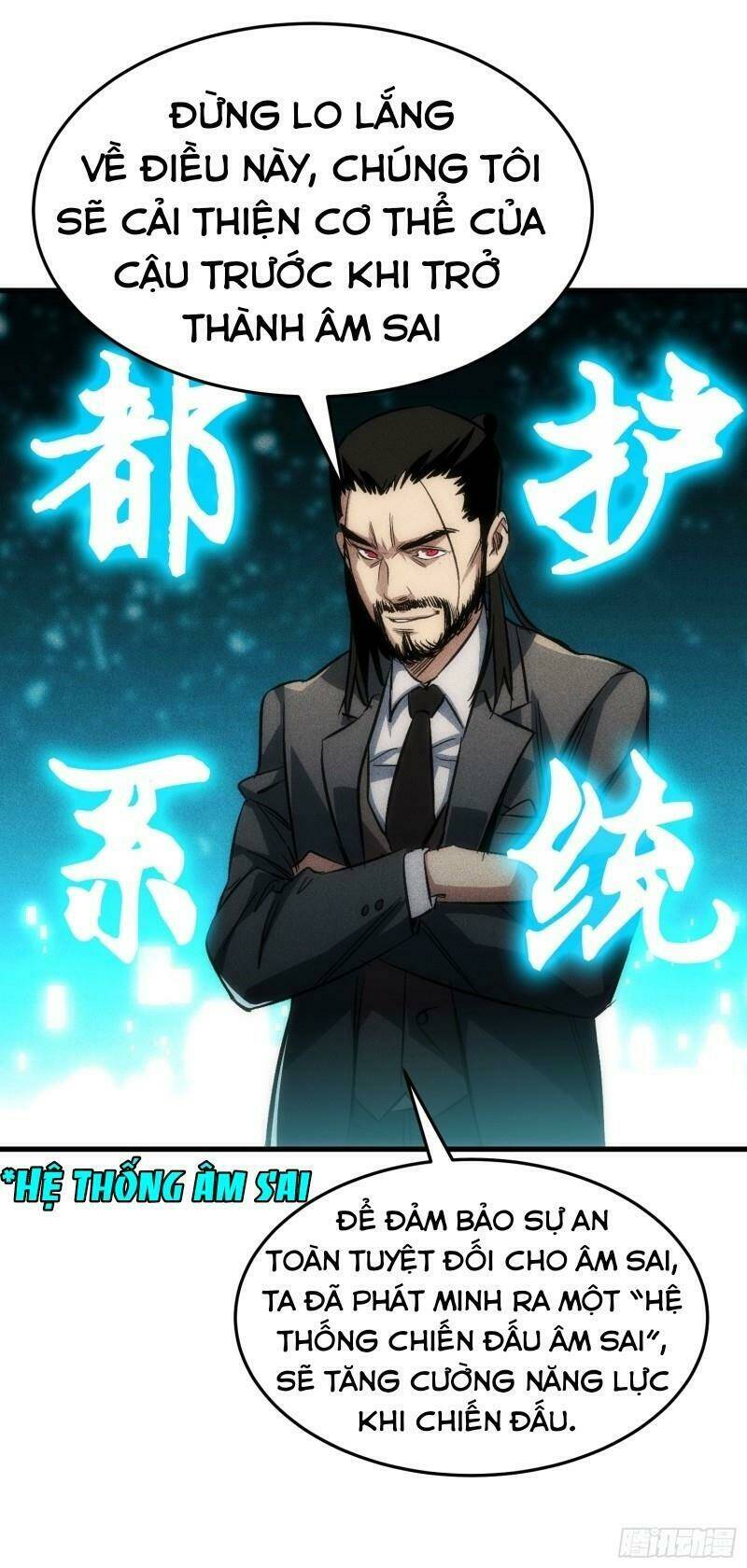 kiêm chức diêm vương chapter 2 25