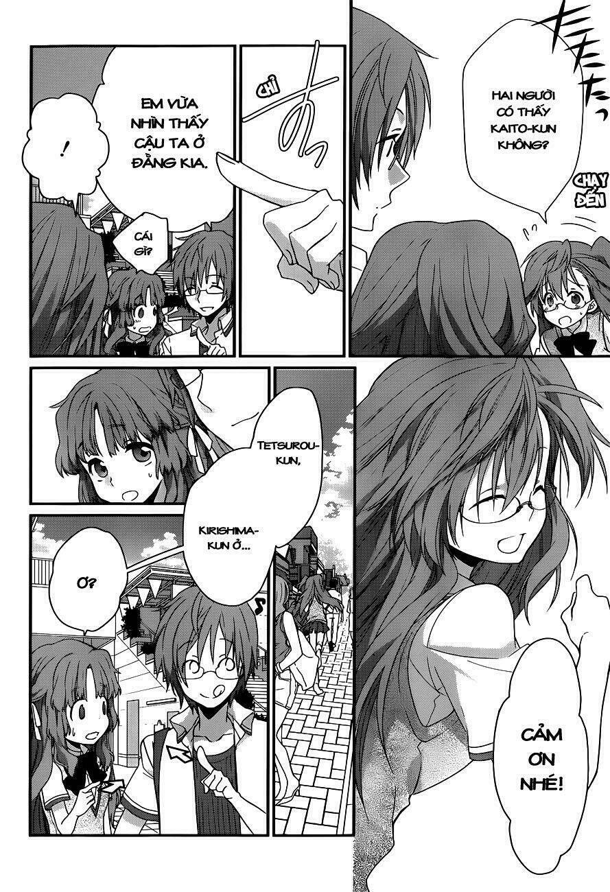 ano natsu de matteru chapter 3 45