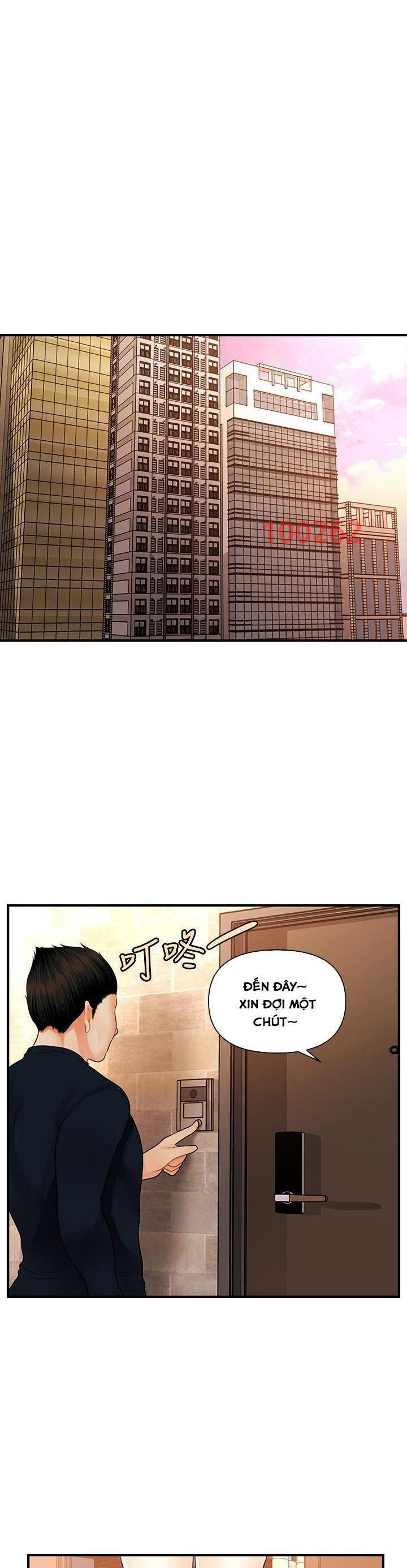 này anh đẹp trai chapter 79 21