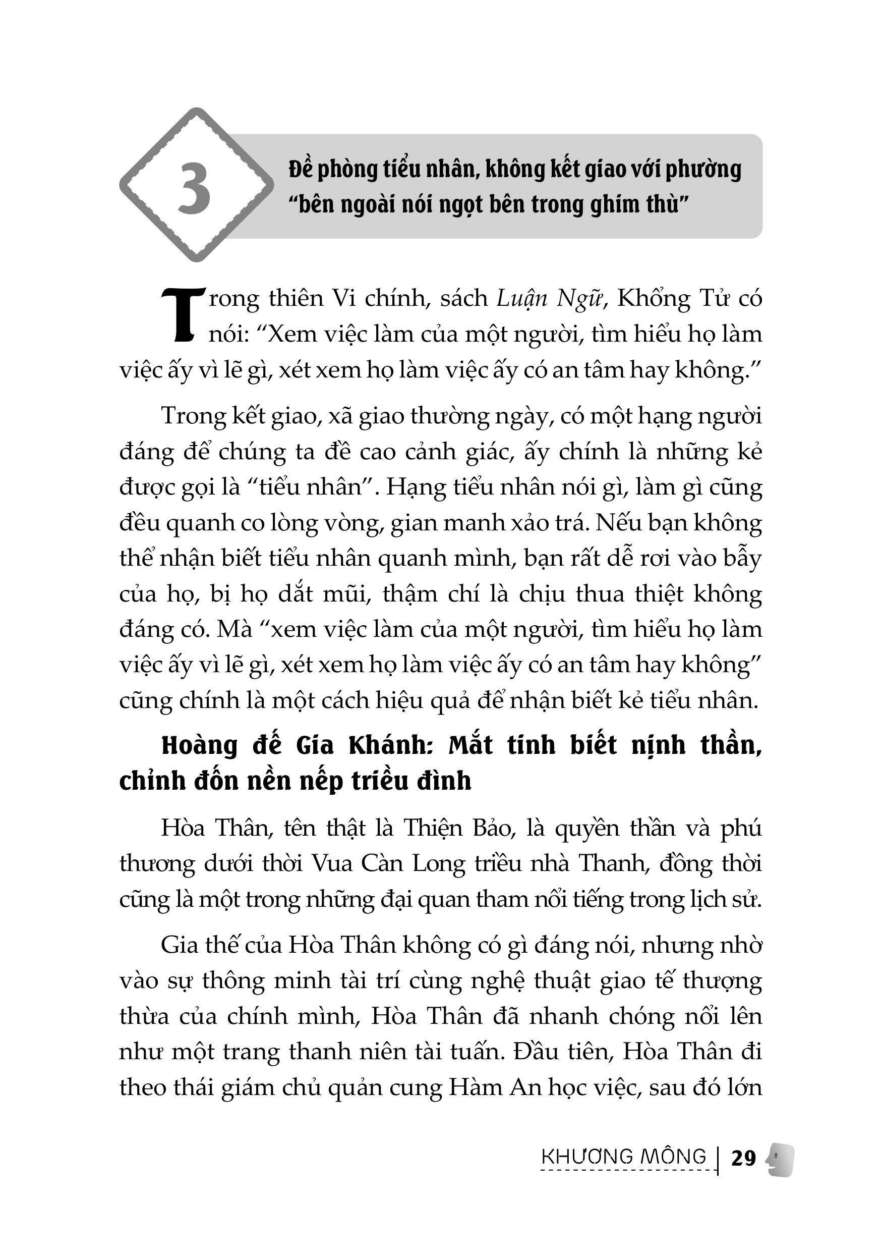Sách - Đọc Vị Bất Kỳ Ai - Nghệ Thuật Nhìn Thấu Tâm Can Người Khác - Nhà Xuất Bản Tri Thức