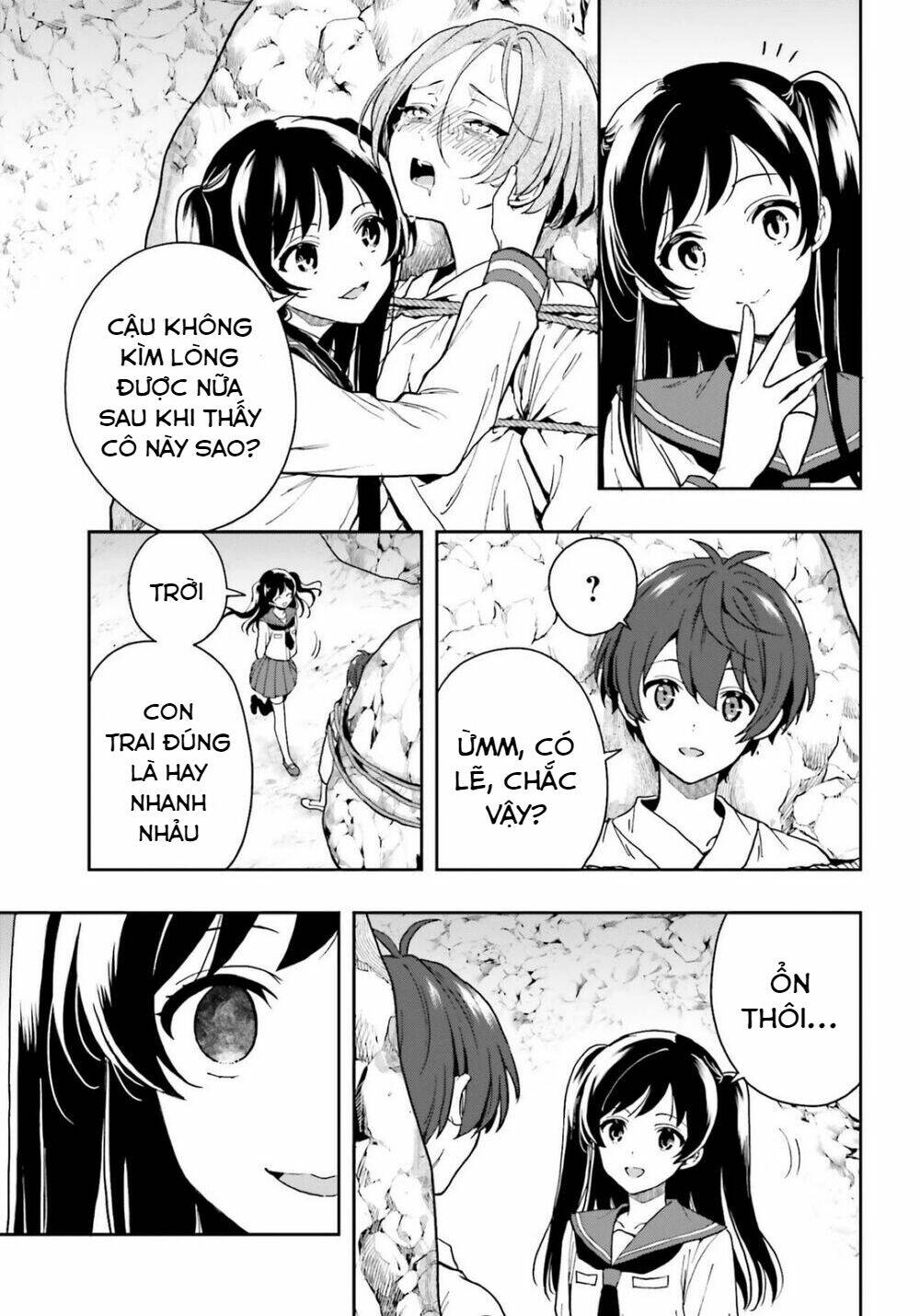 midarana kakyou ni su kuu mono chapter 20 21