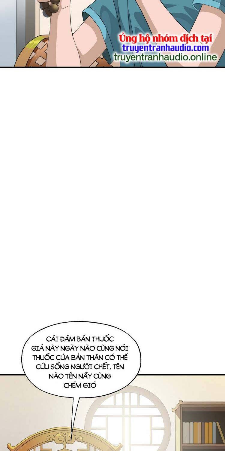 ta xuất sơn liền vô địch chapter 14 23