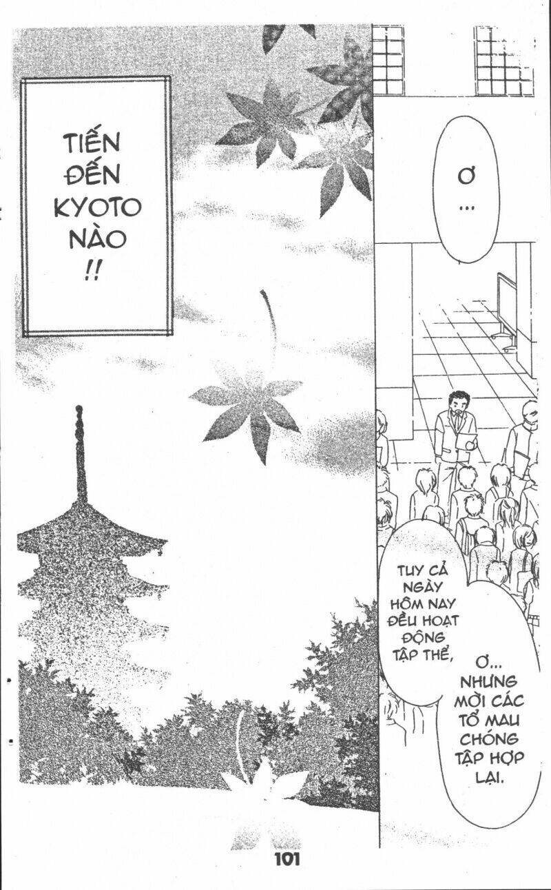 beautiful 100% chapter 7 103