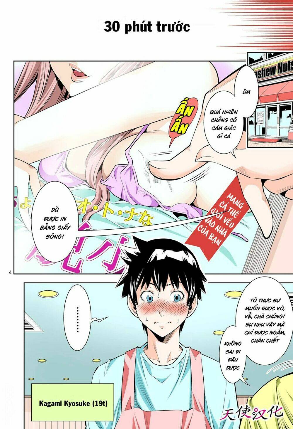 hadacamera chapter 1 6