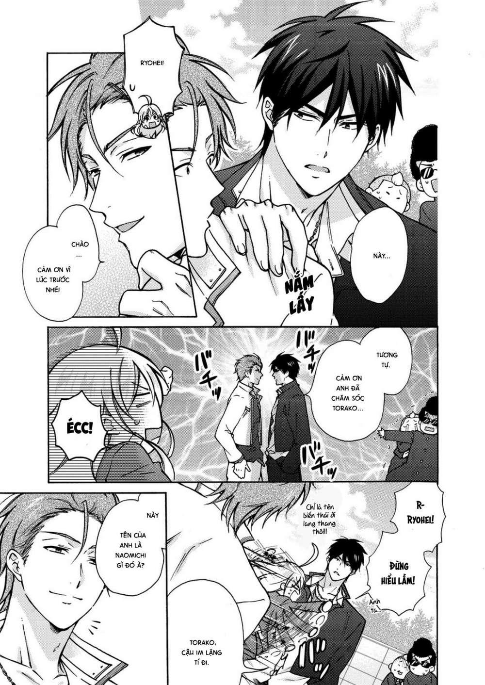 genderbender yankee school ore no hajimete, nerawaretemasu chapter 13 13