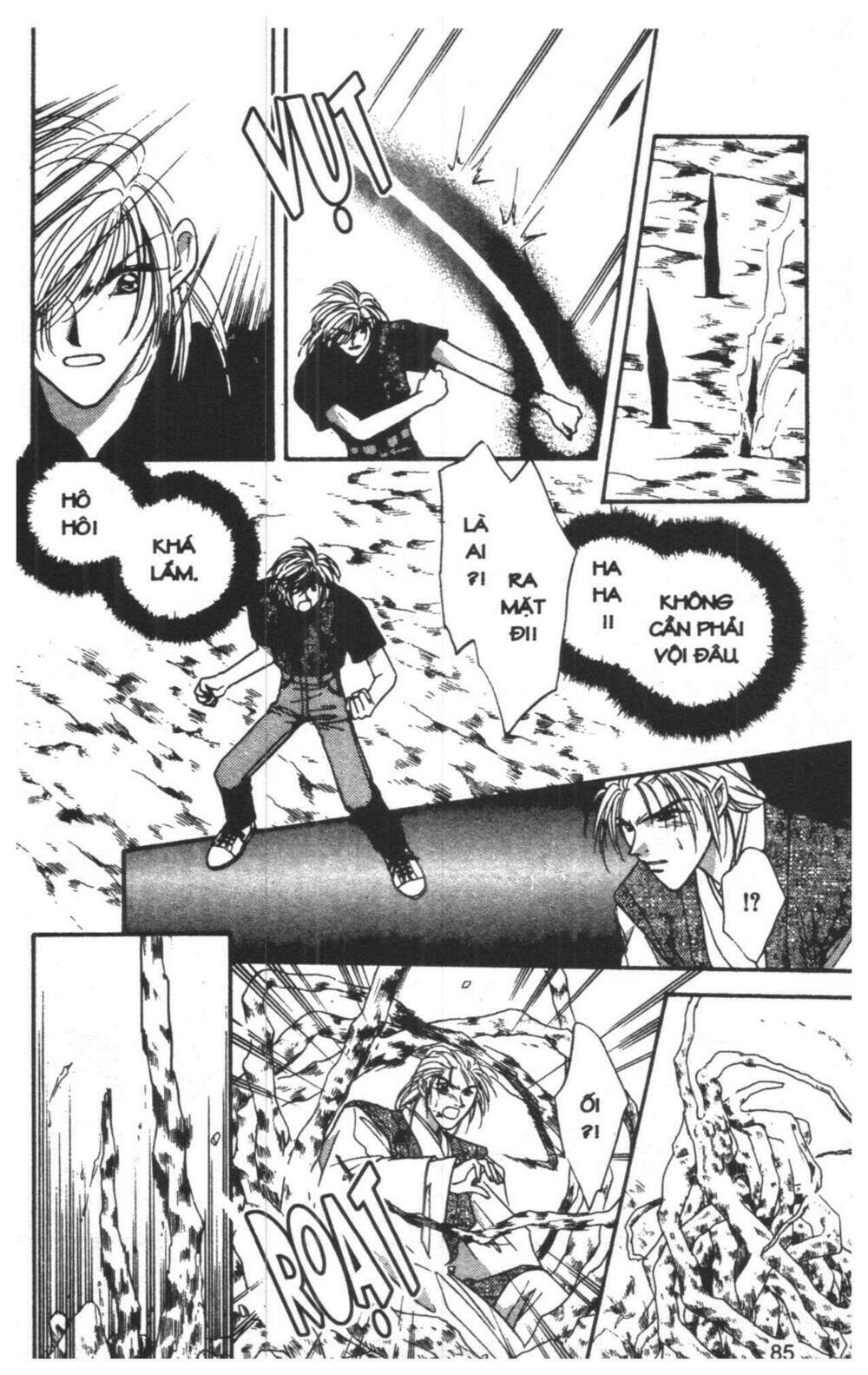 tsuki no umareru yoru chapter 4 85