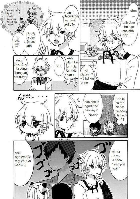 nukoduke! chapter 16 5