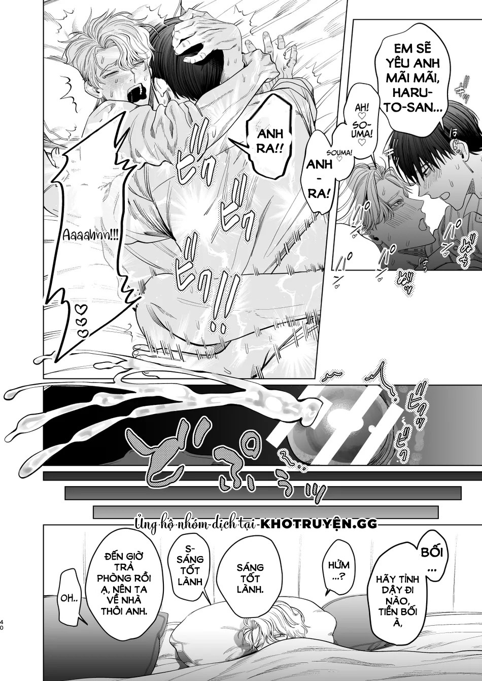 senpai hư hỏng và cậu đàn em nóng tính chapter 1 38