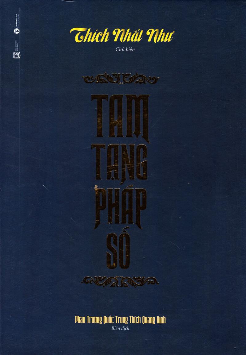 Tam Tạng Pháp Số