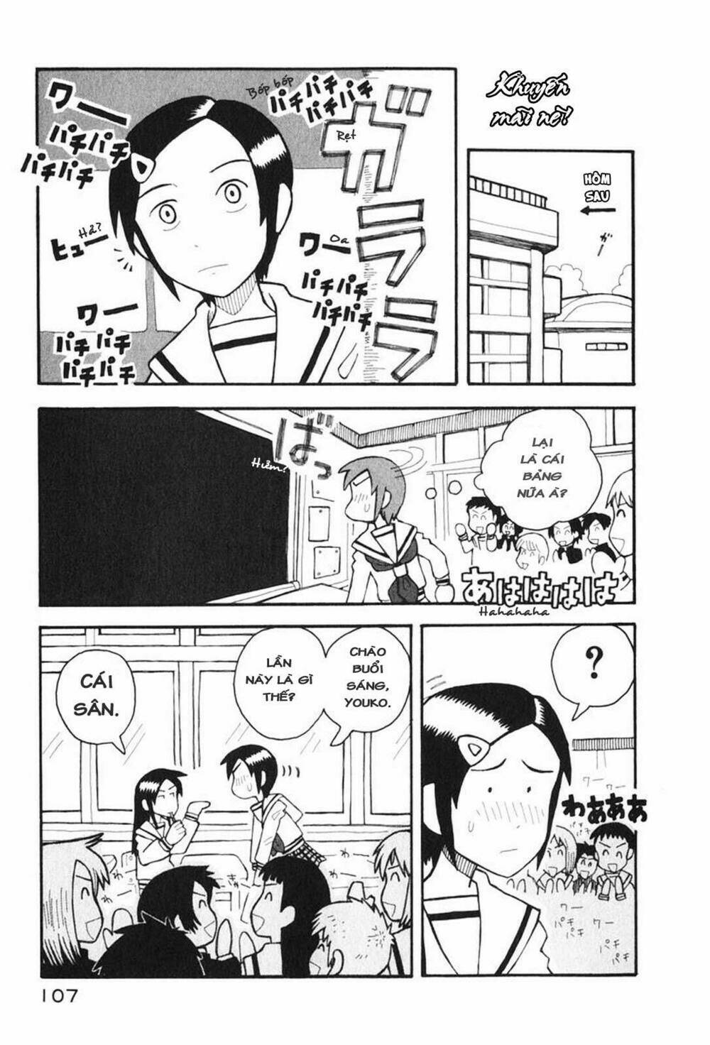 love roma chapter 1 19