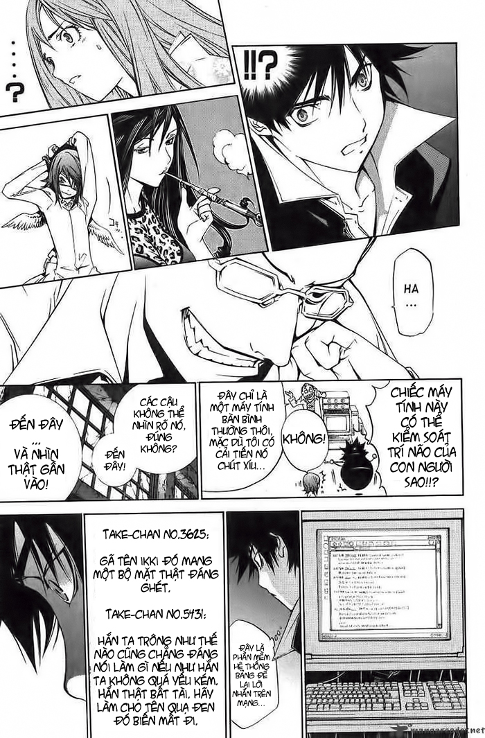 air gear chapter 99 15