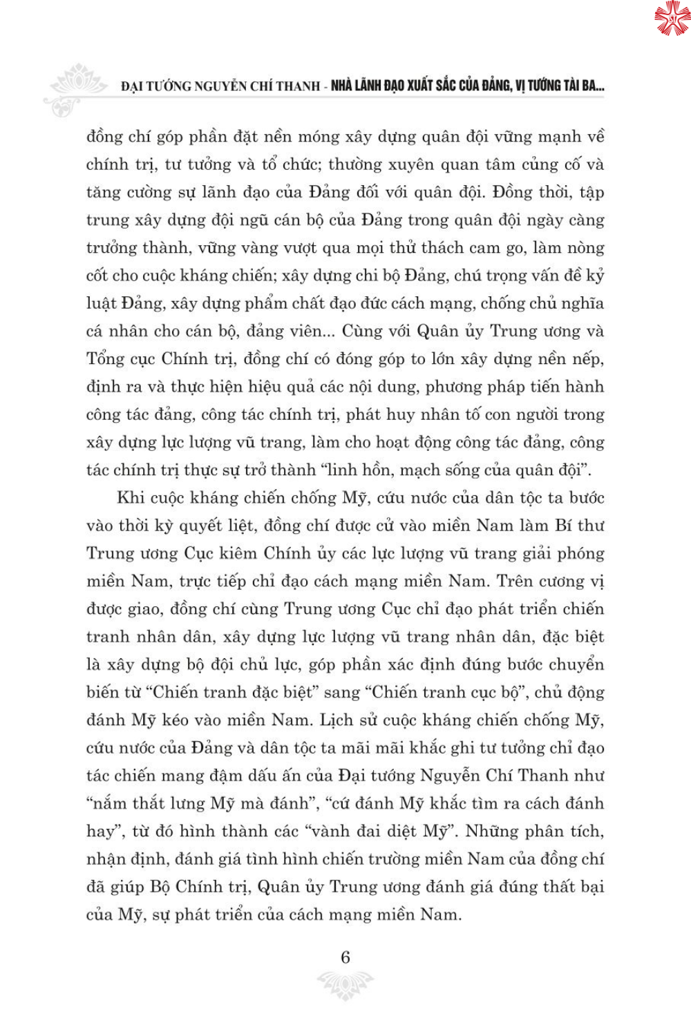 Đại tướng Nguyễn Chí Thanh nhà lãnh đạo xuất sắc của Đảng vị tướng tài ba của quân đội nhân dân Việt Nam ( bản in 2024)