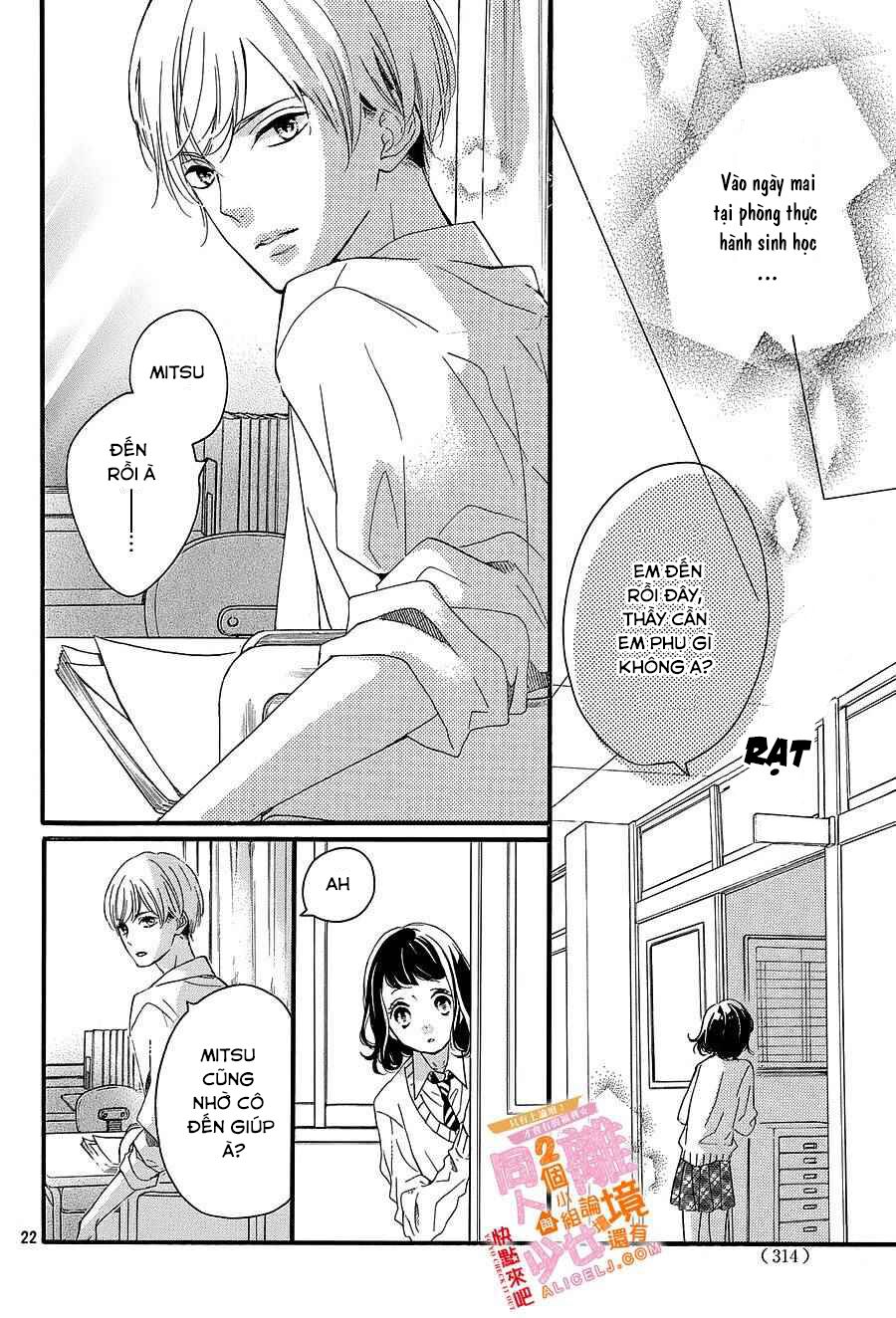 kao ga ii kara yurushichau chapter 3 22