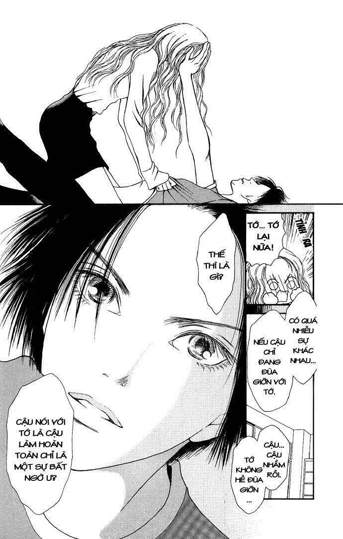 dengeki love machine chapter 1 34