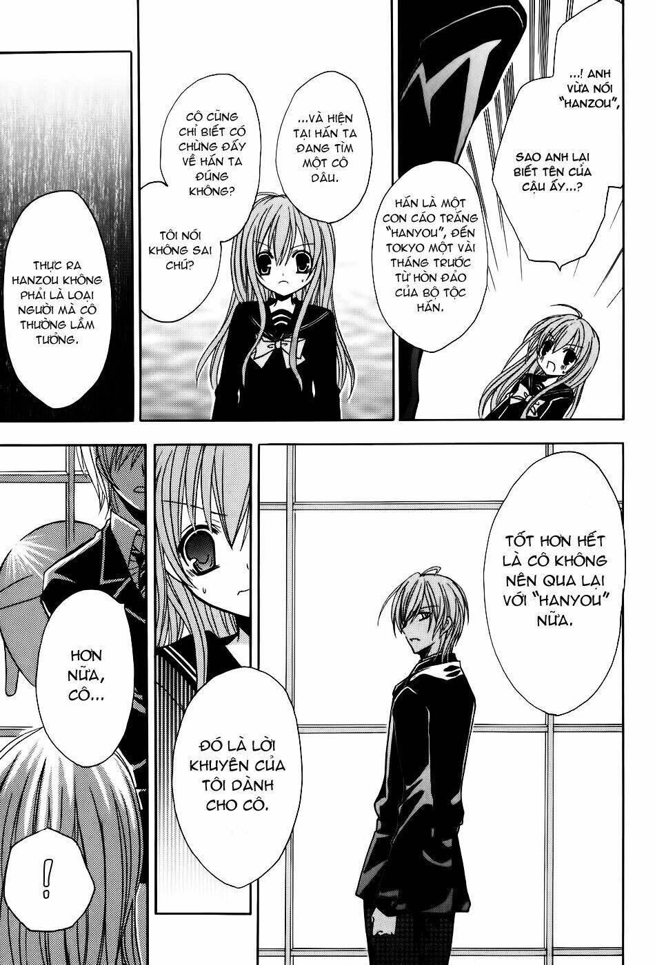 tokyo innocent chapter 19 19